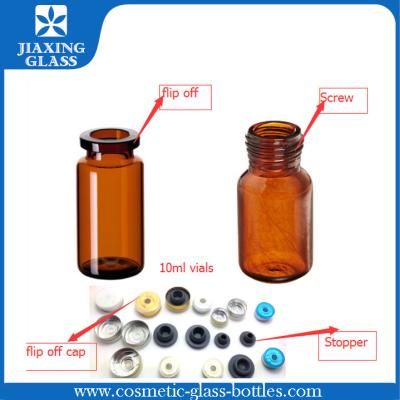 China 10ml Sterilized Glass Vials Sealed With Rubber Stopper And Aluminum Lids for sale