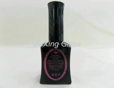 China Black Nail Polish Bottle / Elegant Packaging For Square Nail Polish for sale