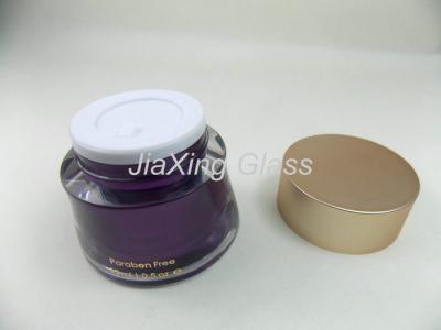 China 15ml Empty Plastic Face Cream Bottles Packaging With Seal For Skin Care for sale