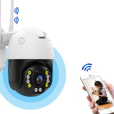 China Outdoor Siren Low Price PTZ Cameras 1080P P2P Wifi Motion Detection Speed ​​Dome IP Camara PTZ Built-in Auto IP PTZ Trail Camera for sale