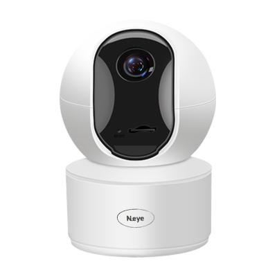 China Built-in WIFI Camera 4MP FHD Home Camera IP Security Smart Siren Baby Monitor Auto Tracking Night Vision Pets Security Cameras for sale