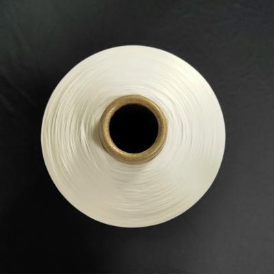 China Anti-pilling Polyamide 6 CUT FDY DTY POY UV YARN for sale