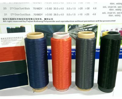 China Anti-pilling Use For Knitting Nylon 6 Coat 70 D DTY Dyed Black Yarn for sale