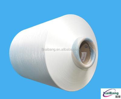 China Anti-pilling for knitting, bumping, deforming, twisting or weaving use polyamide 6 filament FDY DTY POY YARN for sale