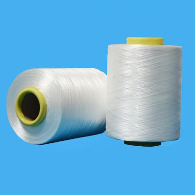 China Anti-pilling nylon thread FDY DTY POY Yarn of 6 filaments for sale