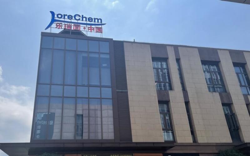 Verified China supplier - Shanghai Lorechem Company Limited