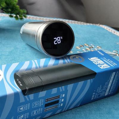 China Intelligent Touch Control Vacuum Flask for Stainless Steel Sublimation Water Bottle for sale