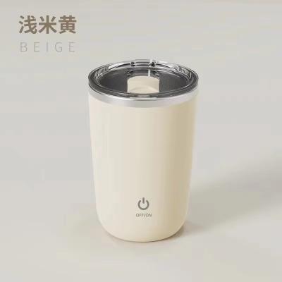 China Automatic Magnetic Self Stirring Mixing Cup 304 Stainless Steel Induction Rechargeable for sale