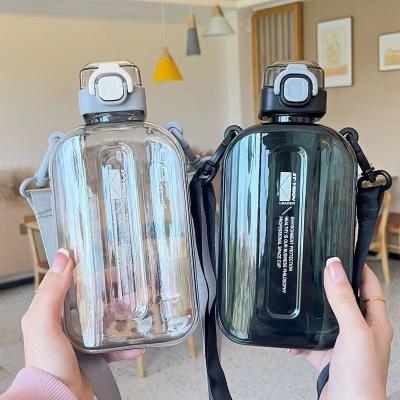China 750ml Square Clear Water Bottle with Lanyard and Spring Cap Portable BPA-free Drinking Cup for sale