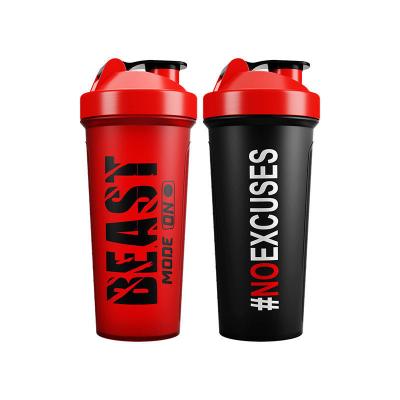 China BPA-Free PE Plastic Gym Drinking Water Bottle with Custom Logo and Blender Shaker for sale