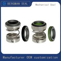 中国 原 NDA NDB CHL-20mm CNP CHL CHLF CHLKF パンプメカニカルシール 販売のため