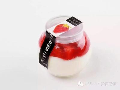 Cina La mousse trasparente rotonda della fragola della mini dell'ANIMALE DOMESTICO tazza di plastica della gelatina foggia a coppa 45 * 60H in vendita