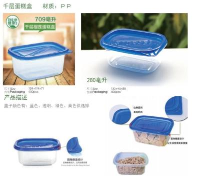 China Contenedores de almacenamiento BPA-libres cuadrados reutilizables pequeños y grandes de la comida con la fijación de las tapas, del horno y de la caja fuerte de la microonda, 400 paquetes en venta