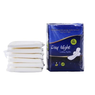 China Best Day Time Use Breathable Selling Disposable Sanitary Napkins 240mm Lady Sanitary Pad With High Quality for sale