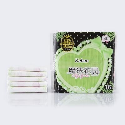 China Top Quality Breathable Cheap Disposable Sanitary Napkin Pads For Lady for sale