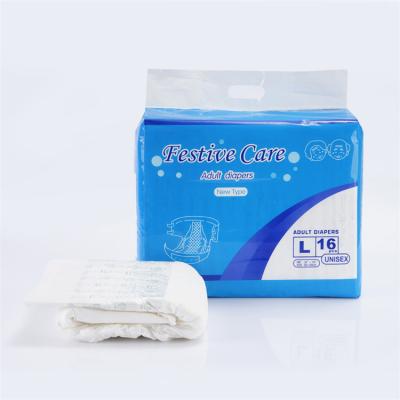 China China cheap and good quality plain weave disposable adult diapers for older adult 16pcs for sale