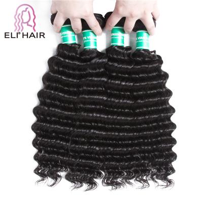 China Brazilian Virgin Deep Wave Cuticle Aligned Hair Grade 10a Virgin Human Hair Wholesale Virgin Hair Vendors for sale