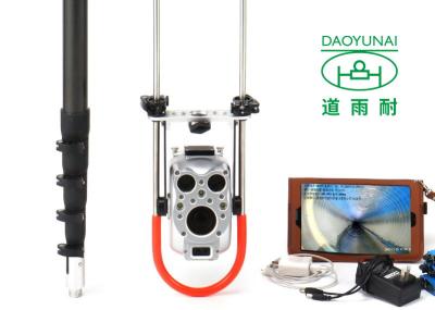 China Telescopic Pole Inspection Camera For Sewer Inspection System D16s Wireless for sale