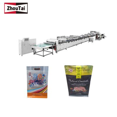 China food & Beverage Plant 600 Medical Sterilization Coil And Pouch Making Machine For Sale for sale