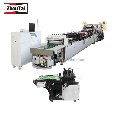 China food & Factory New 11500*2200*2000 40KW Beverage Plastic Bag Making Stand Up Pouch Machine for sale