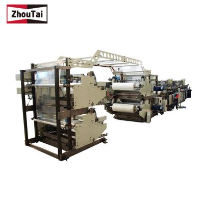 China food & Factory Good Quality Beverage Plastic Production Line Full Automatic Bag Price Box Pouch Making Machine for sale