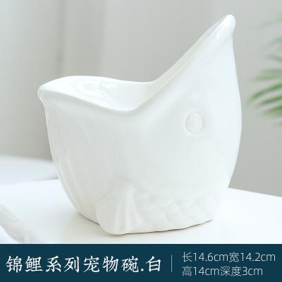 China Ceramic Factory Direct Non-automatic Slow Feeder White Pet Food Bowl for sale