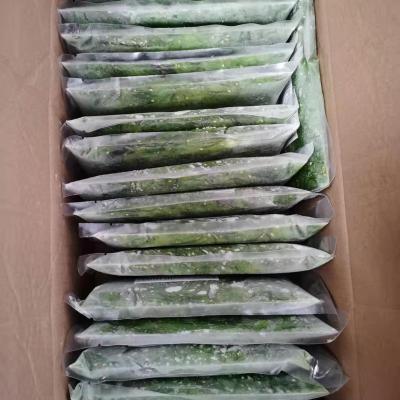 China Seaweed Suppliers Sales FROZEN Salad Sea Food Seaweed Frozen Manufacturer for sale