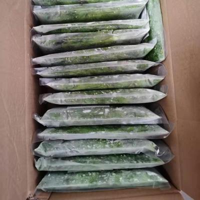 China FROZEN Seaweed Nutrition Food Buy Seaweed Manufacturers for sale