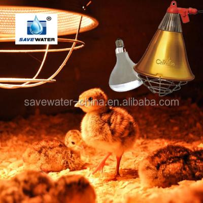 China Long Lifespan Poultry Heat Lamp Heater Lamp For Chicken 200w/225w/220v/400w for sale