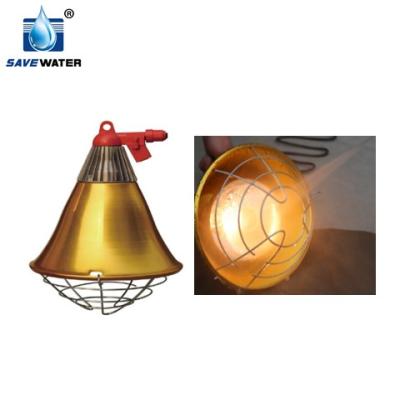 China Poultry Farm Heat Heating High Quality Waterproof Infrared Lamp Bulb for Pig Poultry Growing Animal for sale