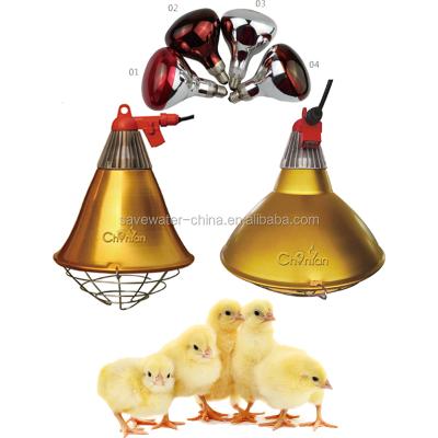 China Long life waterproof infrared heating lamp for poultry and pig farm for sale