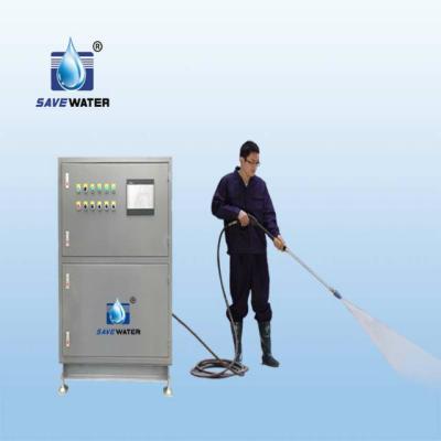 China Livestock Farm New Generation Cleaning Control Cabinet Equipment With Water Gun for sale