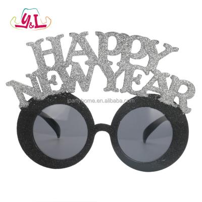 China Happy New Year Funny Image Celebration Novelty Supplies 2021 Sun Glass Sunglasses for sale