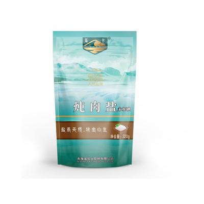 China Granule suitable for cooking and marinating all kinds of meat snow edible refining salt for sale