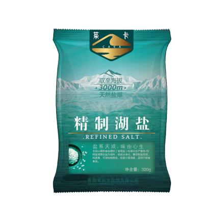 China Granule Using Natural Lake Salt From Chaka Salt Lake As Raw Material Iodize Edible Food Grade Sodium Salt for sale