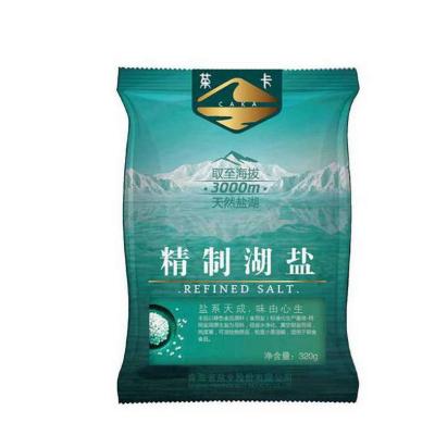 China Granule raw materials are produced from Chaka Salt Lake Natural Seasoning Organic Salt for sale