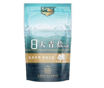 China Salty and fresh ripe granule tastesuitable for seasoning cold dishes food grade sea salt for sale