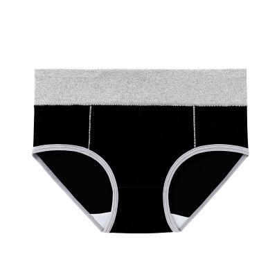 China Wholesale Mid Waist Women's Full Panties Cotton Breathable Plain Black Us Size Woman Underwear for sale