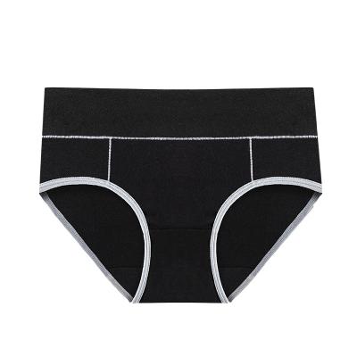 China Antibacterial in running black ladies sexy mature belly big cover up japanese teen women underwear 2021 for sale