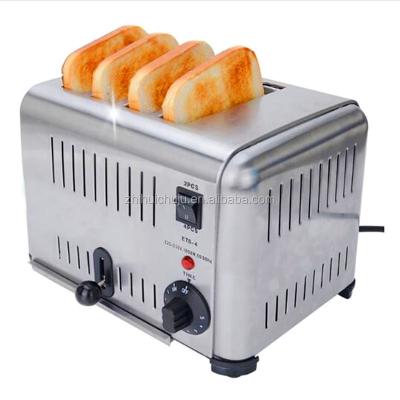 China 2017 New Professional Portable Toaster Sandwich Toaster Maker 4 Slice Bread Maker for sale