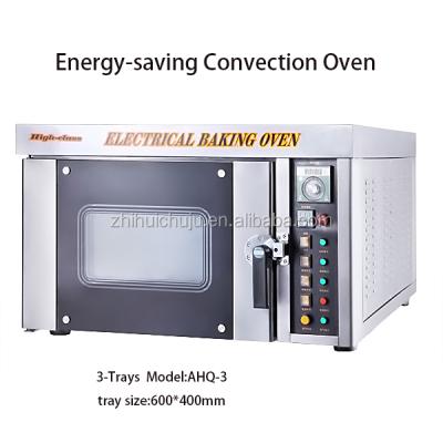 China High Efficiency Commercial Electric Pizza Oven With Trays For Restaurant Use for sale