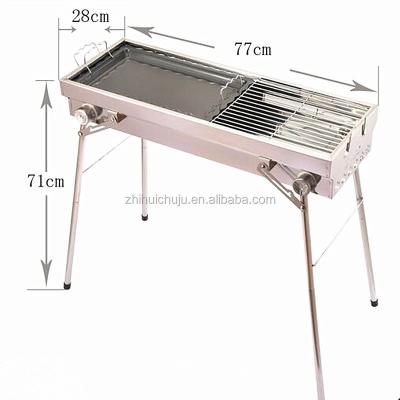 China Adjustable size smokeless grilling machines, barbecue grill, kebab machine for sale