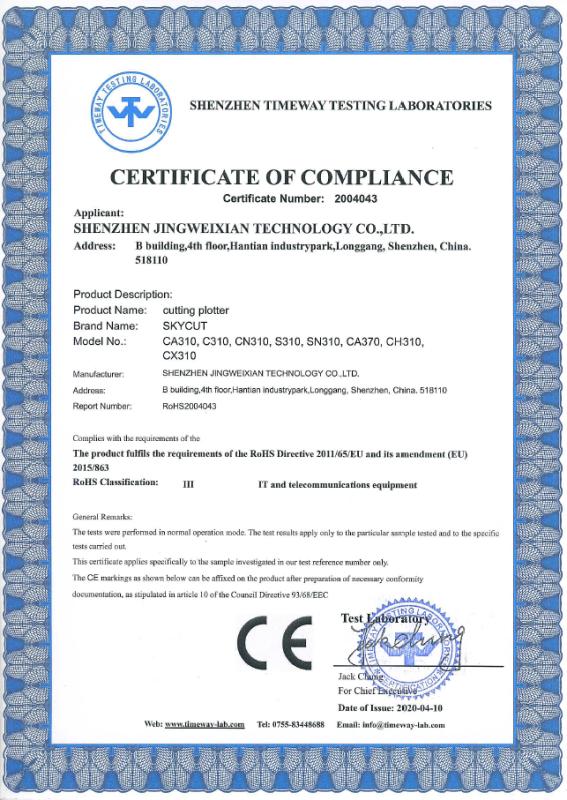 CE - Shenzhen Jingweixian Technology Co., Ltd.