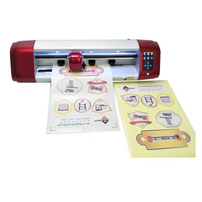 China Skycut 16 inch cutter plotter vinyl sticker with optional laser 770*320*280mm for sale