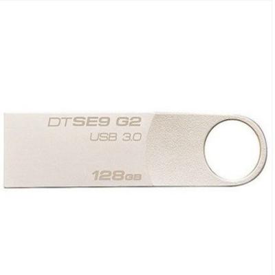 China Fast Speed ​​Data Saving Custom Logo Bulk USB Stick 1 Gigabyte 2GB 4GB 8GB 16GB 32GB 64GB U Disk 128GB USB Flash Drive for sale