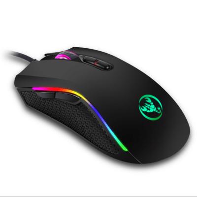 China Gaming Computer Wired Programmable Mouse 7 Buttons DPI Adjustable Professional Gaming Mouse for sale