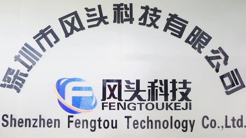 Verified China supplier - Shenzhen Fengtou Technology Co., Ltd.