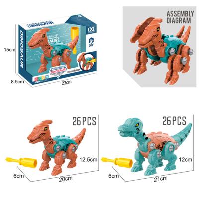 China DIY; Manual qualifications; Puzzle Set 2 In 1 Pack Plastic Building Blocks Set Assembly Dinosaur Model Building Block Toy Educational Kit for sale