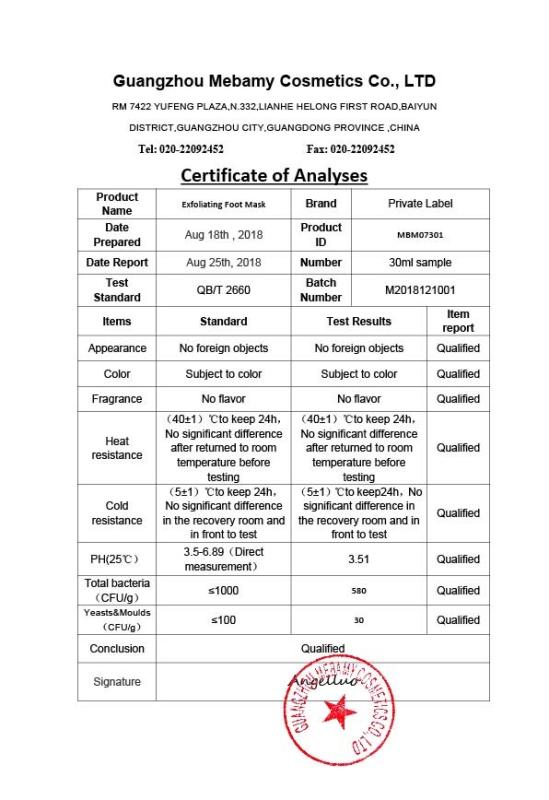 COA - Guangzhou Mebamy Cosmetics Co., Ltd