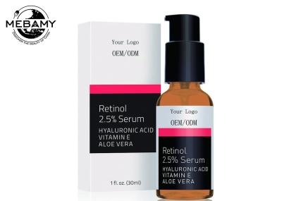 China Soro 2,5% da cara do Retinol com ácido hialurónico, aloés Vera, vitamina E - produção do colagênio do impulso à venda